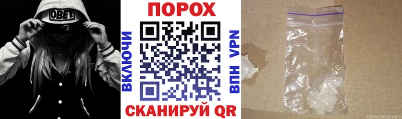 Amphetamine 97%  Пошехонье 