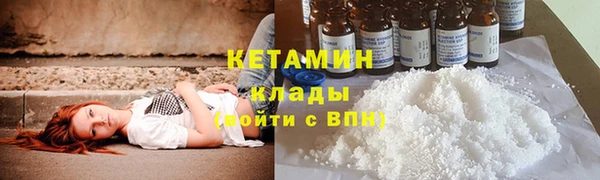соль курить ск Армянск