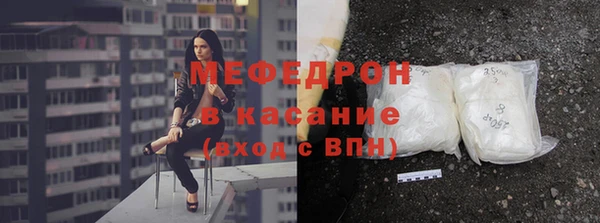 марки lsd Арсеньев
