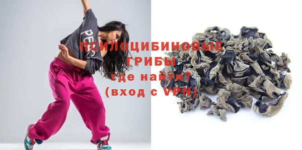 мефедрон Аркадак