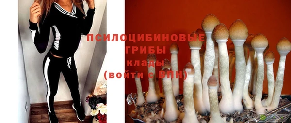 мефедрон Аркадак