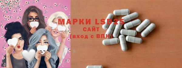 соль курить ск Армянск