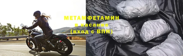 марки lsd Арсеньев
