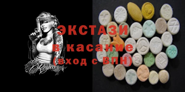 мефедрон Аркадак