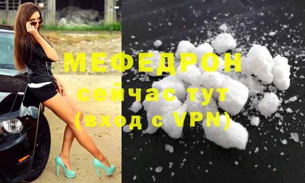 героин Пролетарск