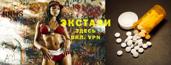 мефедрон Аркадак