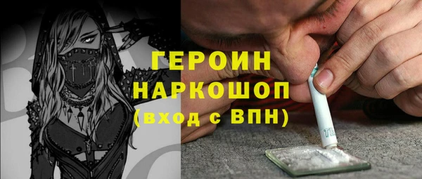 COCAINE Приозерск
