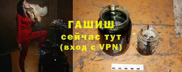 мефедрон Аркадак
