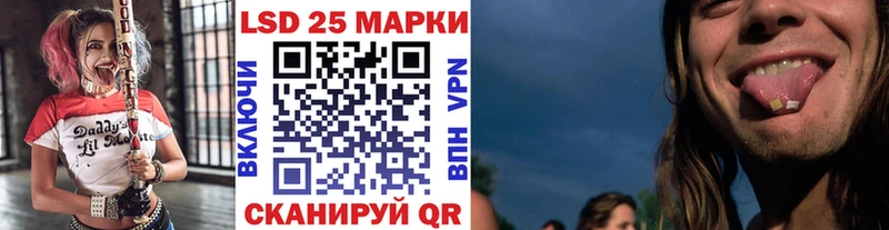 Марки NBOMe 1,8мг ОМГ ОМГ ССЫЛКА Пошехонье